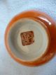 Chinese Orange Porcelain Bowl Decoration Buddha Symbols And Seals Porcelain photo 8
