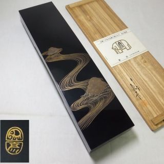 F451: Japanese Lacquer Ware Long Box Tanzaku - Bako With Fine Makie By Zohiko photo