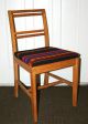 Vintage Mid Century Modern American Mission Oak Wood Carper Style Chair 1950 ' S Post-1950 photo 1
