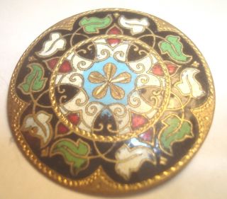 Antique - Victorian Era Cloisonne Button,  Brass.  Intricate Design. photo