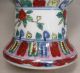 F656: Chinese Color Painted Porcelain Flower Vase Of Traditional Banreki Style Vases photo 3