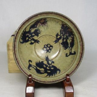 F655: Chinese Pottery Ware Bowl With Popular Tenmoku Glaze Of Appropriate Work photo