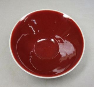 F654: Chinese Signed Porcelain Ware Tea Bowl Of Popular Cinnabar Glaze Shinsha photo