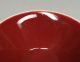 F654: Chinese Signed Porcelain Ware Tea Bowl Of Popular Cinnabar Glaze Shinsha Bowls photo 1