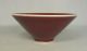 F654: Chinese Signed Porcelain Ware Tea Bowl Of Popular Cinnabar Glaze Shinsha Bowls photo 3