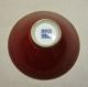 F654: Chinese Signed Porcelain Ware Tea Bowl Of Popular Cinnabar Glaze Shinsha Bowls photo 6