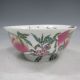 Chinese Colorful Porcelain Hand - Painted Bat & Peach Bowl W Yongzheng Mark Bowls photo 2