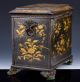 Early 19thc Chinese Gold Lacquer Imperial Figures Multi Drawer Chest Sewing Box Baskets & Boxes photo 1