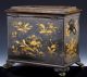 Early 19thc Chinese Gold Lacquer Imperial Figures Multi Drawer Chest Sewing Box Baskets & Boxes photo 2