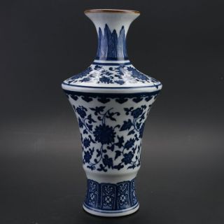 Chinese Blue And White Hand - Painted Porcelain Vase W Qing Dynasty Qianlong Mark photo