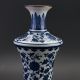 Chinese Blue And White Hand - Painted Porcelain Vase W Qing Dynasty Qianlong Mark Vases photo 1