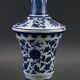 Chinese Blue And White Hand - Painted Porcelain Vase W Qing Dynasty Qianlong Mark Vases photo 2