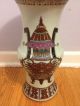 19th Century Qing Dynasty Rare Chinese Large Porcelain Vase Lamp Look Vases photo 3