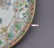 Fine Chinese Colored Figural Plate - 19 Th Century Plates photo 5