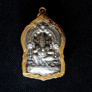 Thai Amulets Lord Ganesha Bhrama Hindu God Deva Pendant Sacred Lucky Success D20 photo