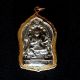 Thai Amulets Lord Ganesha Bhrama Hindu God Deva Pendant Sacred Lucky Success D20 Amulets photo 1