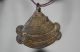 Antique Tribal Ashanti Antique Cast Bronze Necklace Pendant Talisman Jewelry photo 3