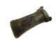 Eastern Celts,  Danube Region,  Middle Bronze Age,  Hollow Axehead,  Top Quality, Roman photo 1