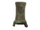 Eastern Celts,  Danube Region,  Middle Bronze Age,  Hollow Axehead,  Top Quality, Roman photo 2