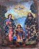 Carved Wooden Altarpiece Painting Sacred Family,  Peru - Cusco Colonial Barroque Latin American photo 1