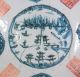 F810: Real Old Chinese Blue - And - White Porcelain Ware Big Plate Called Gosu - Ao Plates photo 4