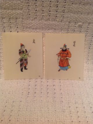 Two Small Chinese Paintings photo