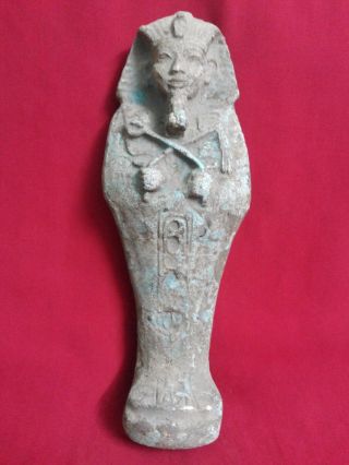 Ancient Egyptian Blue Ushabti Statue photo