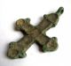Circa.  1000 - 11 A.  D British Found Medieval Period Bronze Enamel Cross Pendant British photo 2