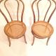 Vintage Thonet Bentwood Victorian Parlor Bistro Chairs Cane Seats 1900-1950 photo 1