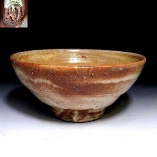 Ta8: Vintage Japanese Pottery Tea Bowl,  Hagi Ware photo