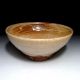 Ta8: Vintage Japanese Pottery Tea Bowl,  Hagi Ware Bowls photo 5