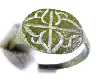 Rare Medieval - Knights Templar Era - Bronze Religious Ring With Cross - Cd72 photo