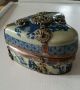 Japanese Qian Long Stamped Trinket Box 1736 - 1795 With Ornate Metal Work. Boxes photo 3