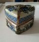 Japanese Qian Long Stamped Trinket Box 1736 - 1795 With Ornate Metal Work. Boxes photo 4