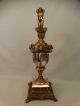 19thc Antique Victorian Winged Putti Bronzed Ram & Queen Lady Bust Mantel Ewer Metalware photo 3