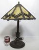 Antique Bradley & Hubbard Nouveau Cast Iron Slag Glass Lamp Arts & Crafts Nr Yqz Lamps photo 1