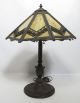 Antique Bradley & Hubbard Nouveau Cast Iron Slag Glass Lamp Arts & Crafts Nr Yqz Lamps photo 2