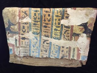 Rare Egyptian Ptolemaic Period Painted Sarcophagus Fragment 332 B.  C.  - 30 B.  C. photo