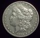 1895 S Morgan Dollar Silver Rare Key Date Authentic Xf Detailing Us Coin The Americas photo 1