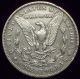 1895 S Morgan Dollar Silver Rare Key Date Authentic Xf Detailing Us Coin The Americas photo 2