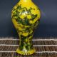 Chinese Hand - Painted Plum Porcelain Vase W Qing Dynasty Qianlong Mark Vases photo 4