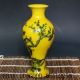 Chinese Hand - Painted Plum Porcelain Vase W Qing Dynasty Qianlong Mark Vases photo 5
