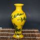 Chinese Hand - Painted Plum Porcelain Vase W Qing Dynasty Qianlong Mark Vases photo 6
