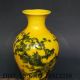 Chinese Hand - Painted Plum Porcelain Vase W Qing Dynasty Qianlong Mark Vases photo 8