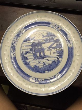 Antique Chinese Blue And White Porcelain Plate Museum Marked Asian China photo