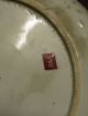 Antique Chinese Blue And White Porcelain Plate Museum Marked Asian China Plates photo 2