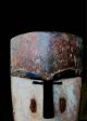 Fine Tribal Aduma Mask Gabon Other African Antiques photo 2