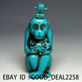Chinese Hand - Carved Turquoise Snuff Bottle—monkey photo