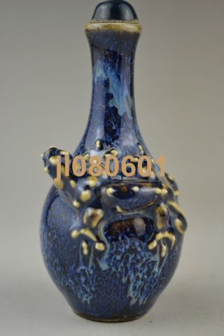Collectible China Handwork Porcelain Carve Lizard Snuff Bottle photo