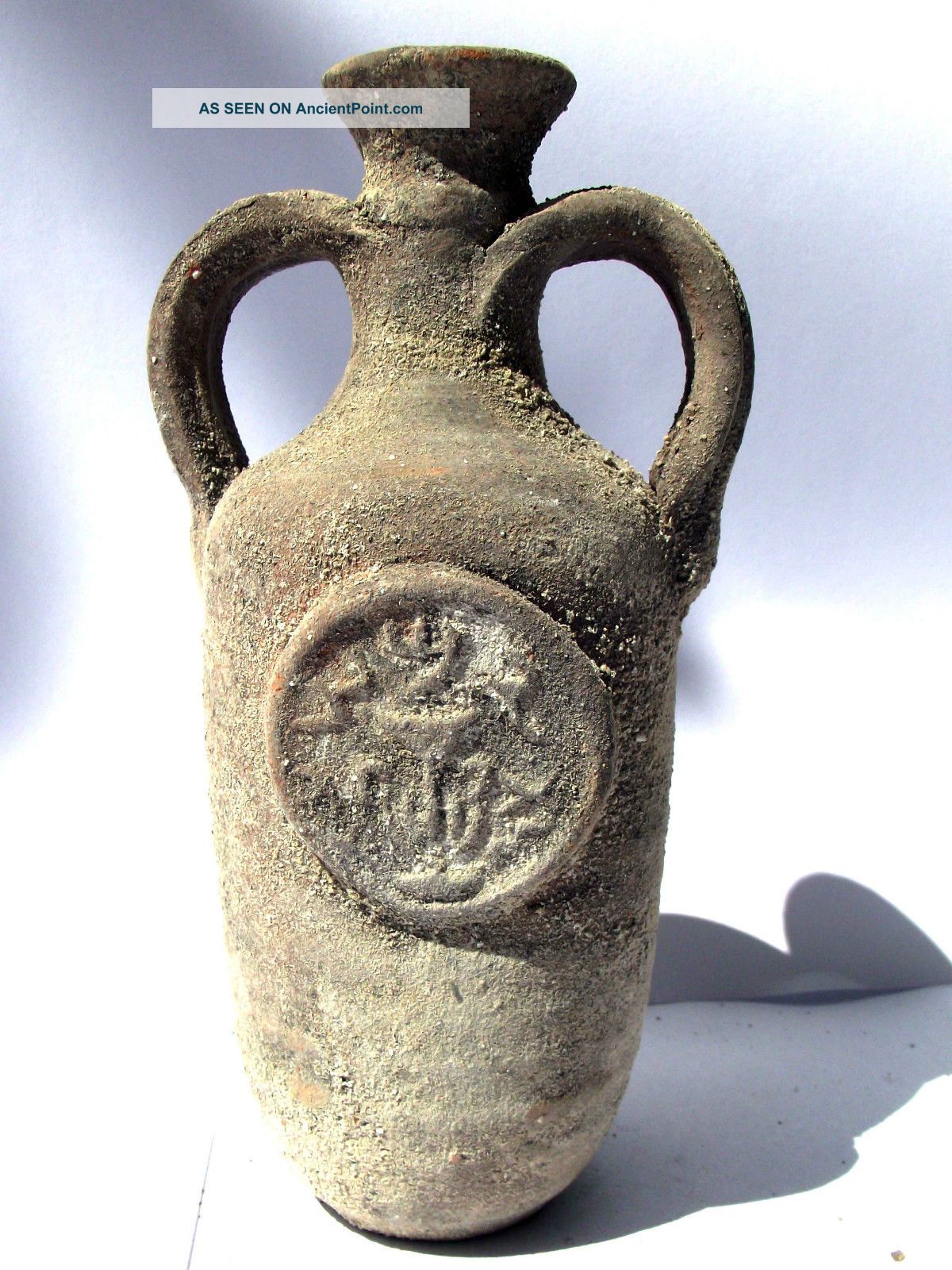Rare Biblical Jerusalem Antique Jar Holy Land Roman Clay Herodian Pottery Jug Holy Land photo